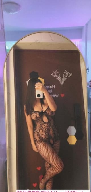 杭州大骚米米老师