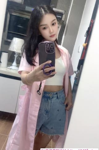 气质小可爱