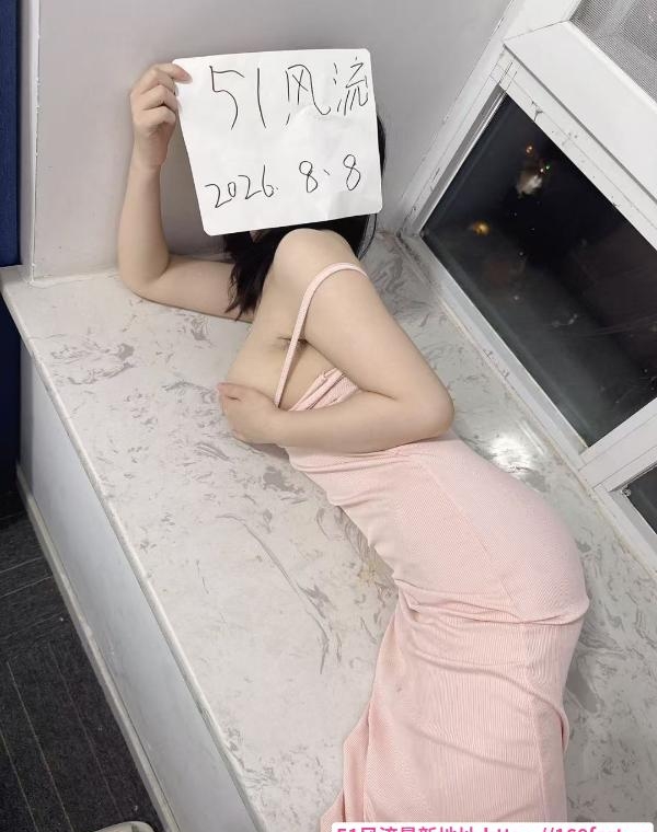 大胸甜甜 1