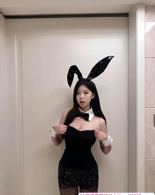 福田黑丝长腿兔女郎 1