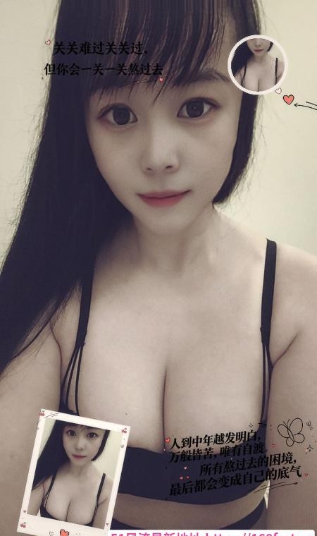 拱墅万达糖糖老师 1