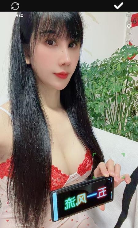 朝阳服务系小湿姐 1
