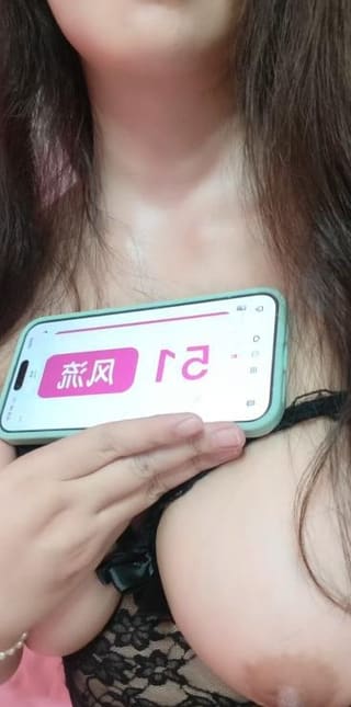 福田大奶好fw小馨