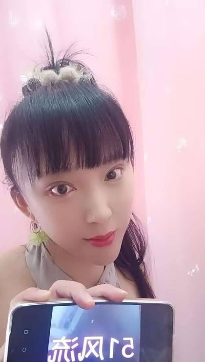 风骚熟女服务型鑫鑫 1