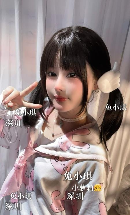 俏皮霸道萝莉兔小琪 1