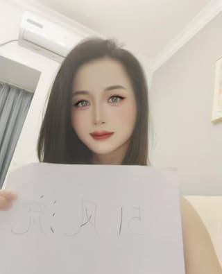 天河小少妇
