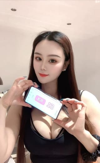 大胸性感美雅