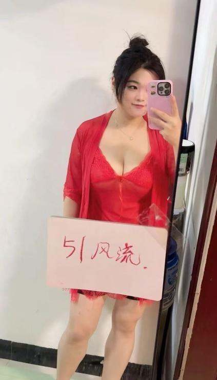 光谷微坦适合泄火 1