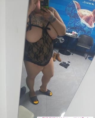 大奶牛坦克