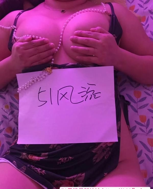 二刷大胸性感妹妹 1