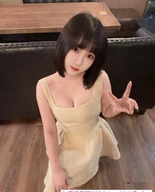 精致漂亮肤白颜值丸子