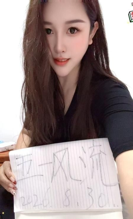 风骚大胸妹 1