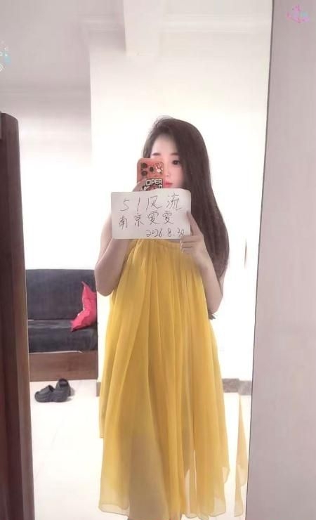 江宁清纯小姐姐 1