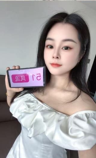 风骚主动悦悦