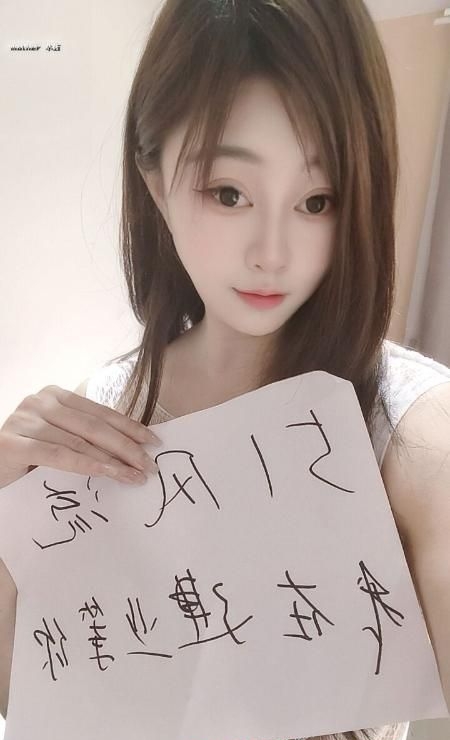性感奶子大服务好 1