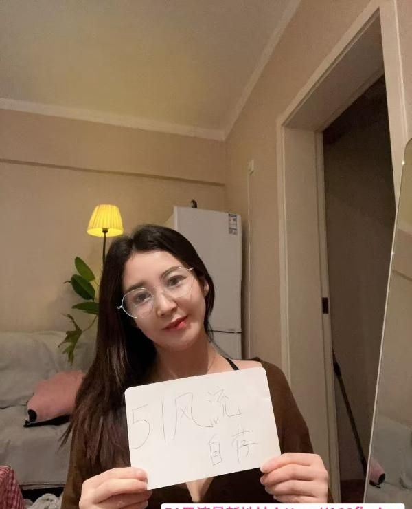 御姐王老师 1