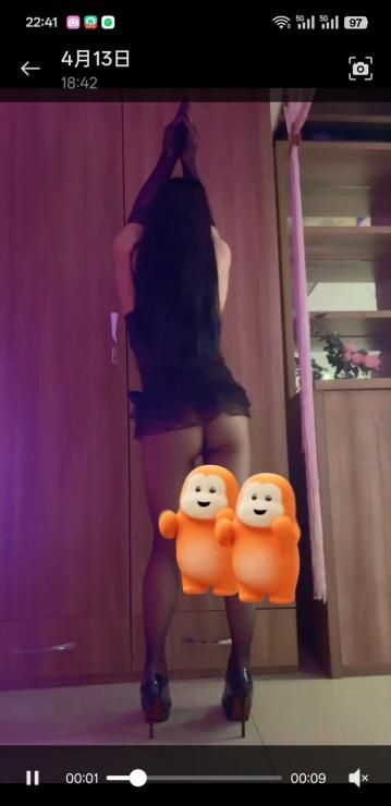 湖塘骚妇混血大蜜蜜 1