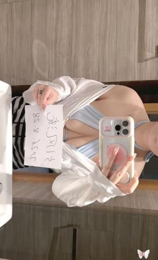 大胸微胖骚货