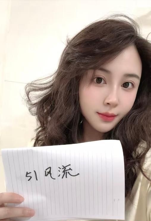 苏州大奶牛 1