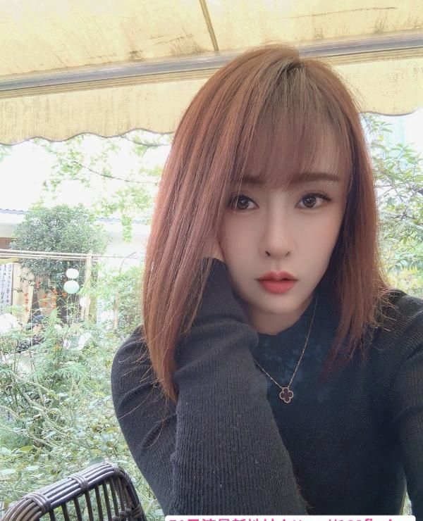 武侯大奶少妇念宝 1