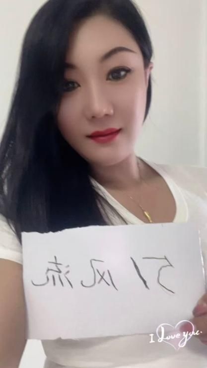风骚轻熟姐姐 1