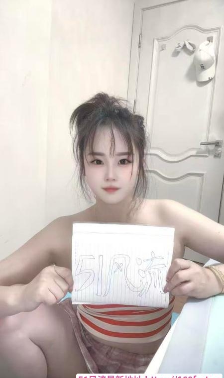 龙华水多骚妹暖暖 2