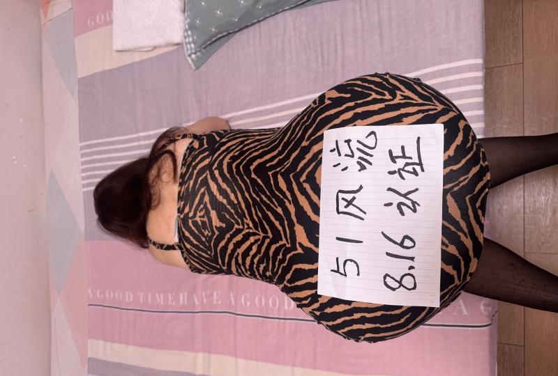 性价比丝袜熟女 2