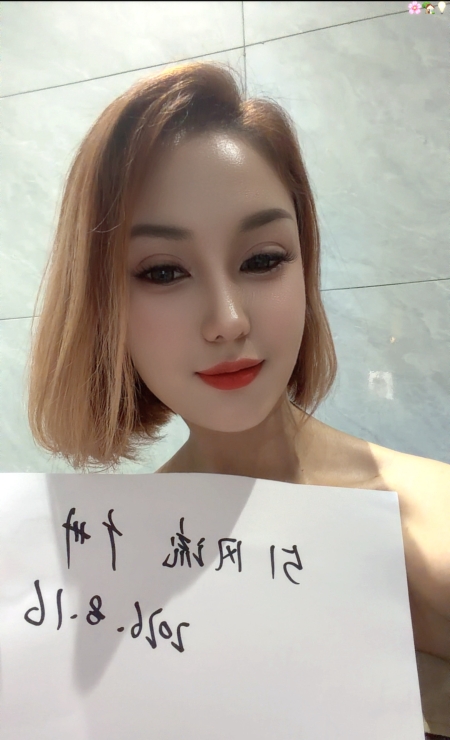 兼职模特混血蜜桃 2