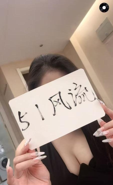 做爱超有感觉的妹妹 2
