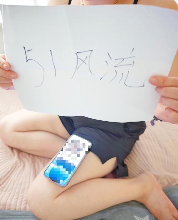 三通气质熟女 2