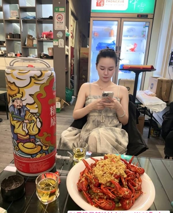 河西小美人 2