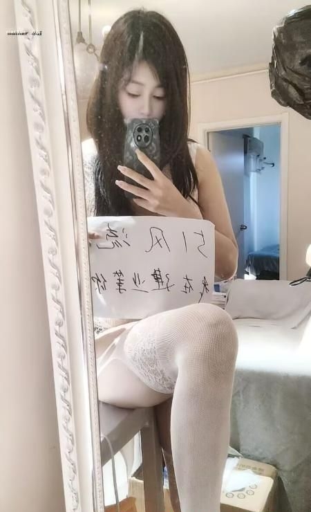 性感奶子大服务好 2