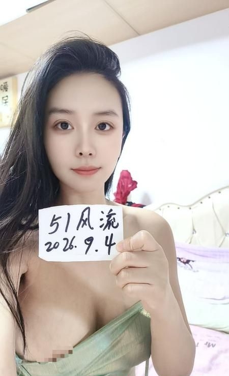 蜀山无套大长腿 2