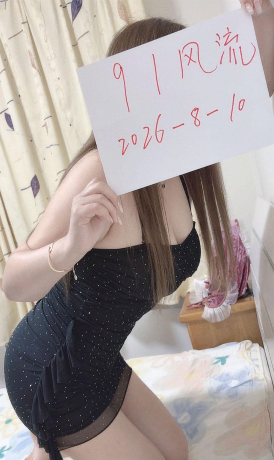 浦东巨乳丰臀彤彤 2