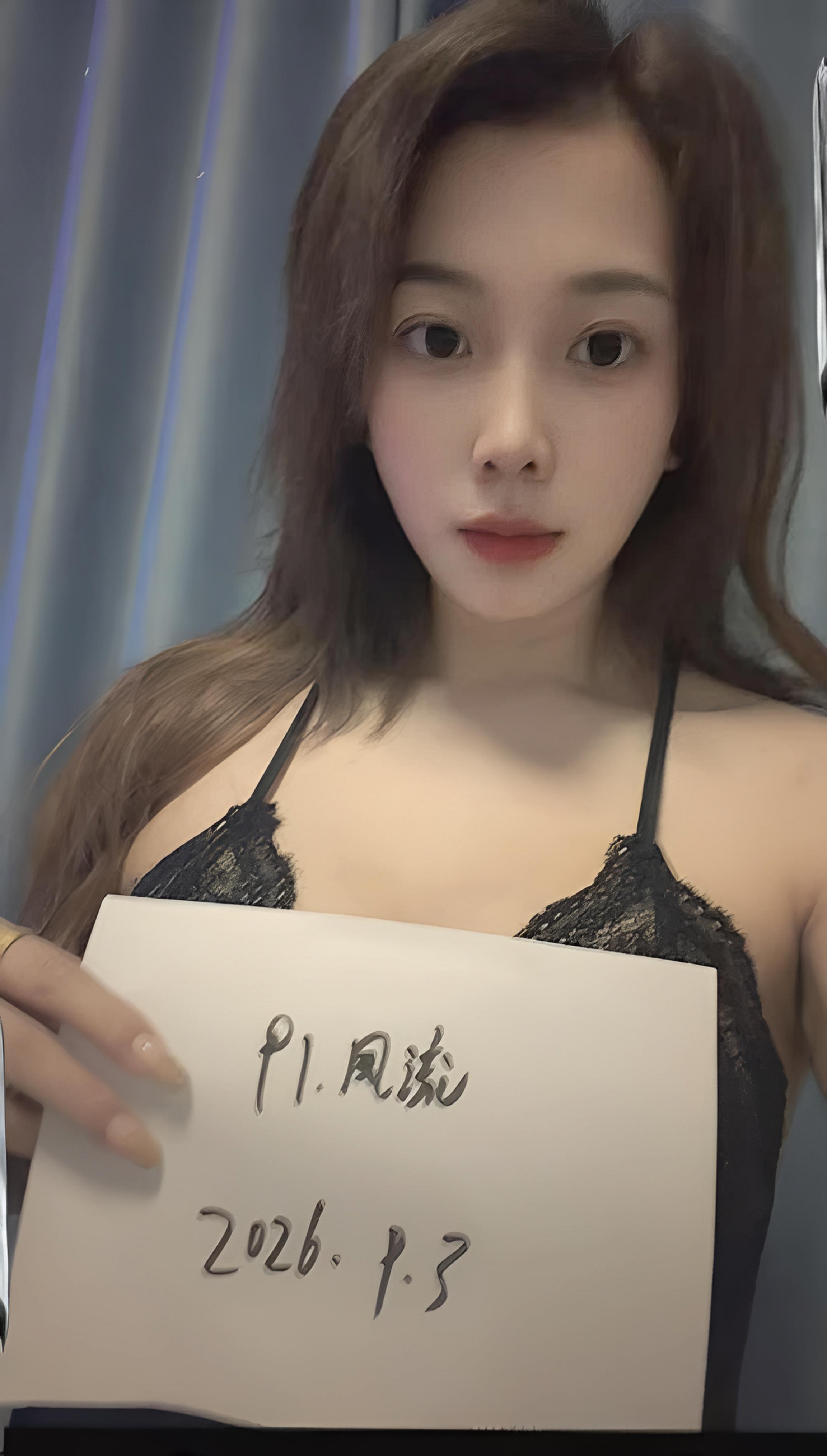 松江区丽人芬涟 2