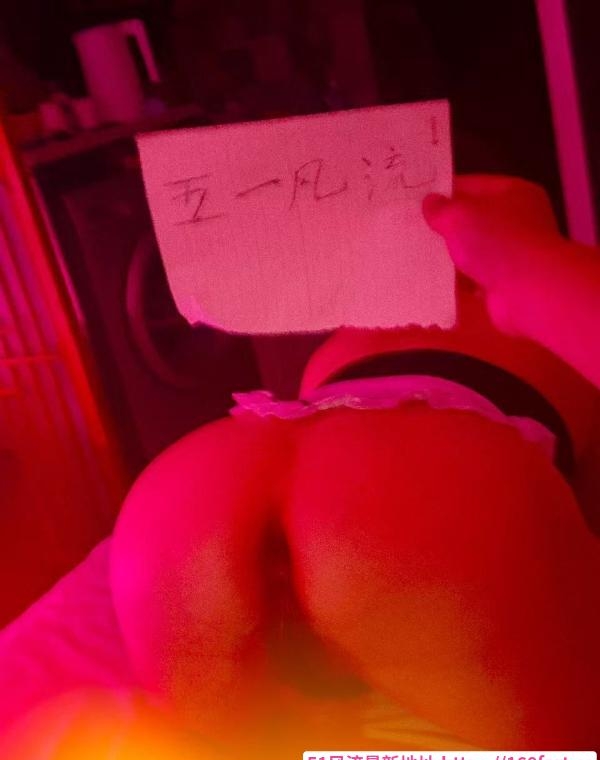 大渡口大胸少妇 3