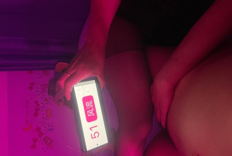 骚臀浪妇 3