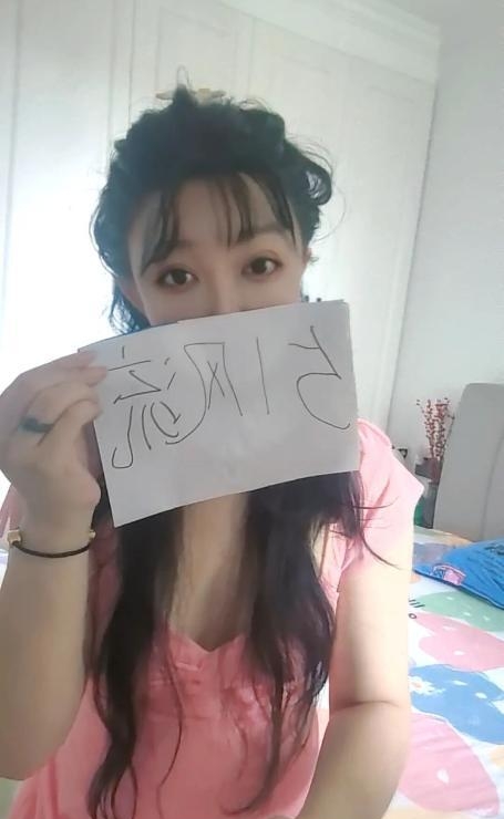 临平制服大胸诱惑 3