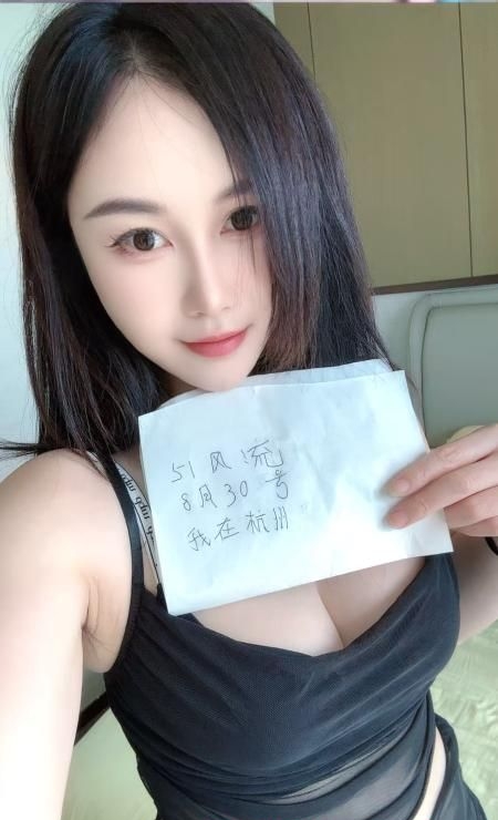身材不错的兼职 3