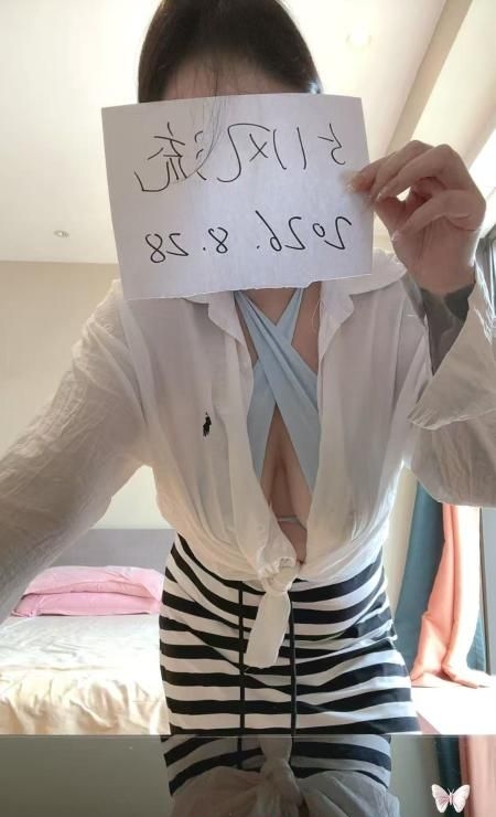 大胸微胖骚货 3