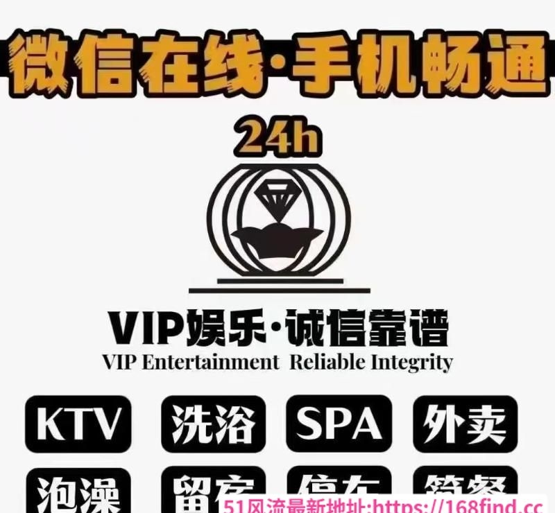 西安第一性价比海选 3