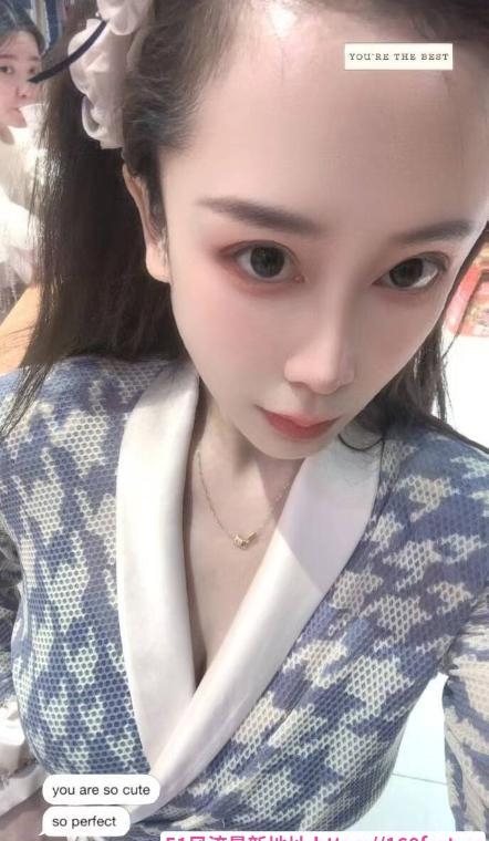 拱墅大E奶彤彤 4