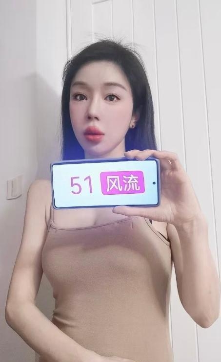 南山长腿翘臀美女 4