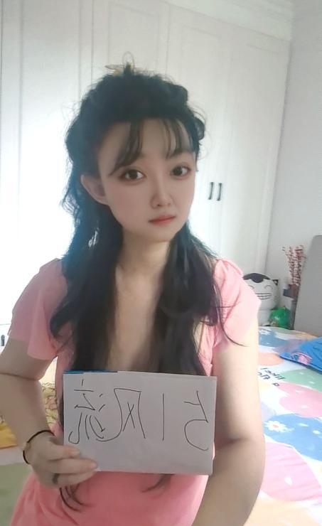 临平制服大胸诱惑 4