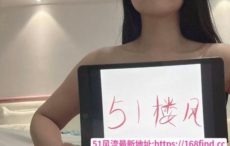 二刷翘臀九儿 4